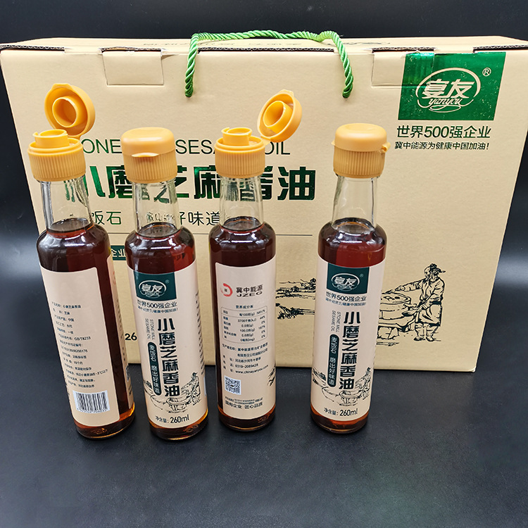 客户案例1