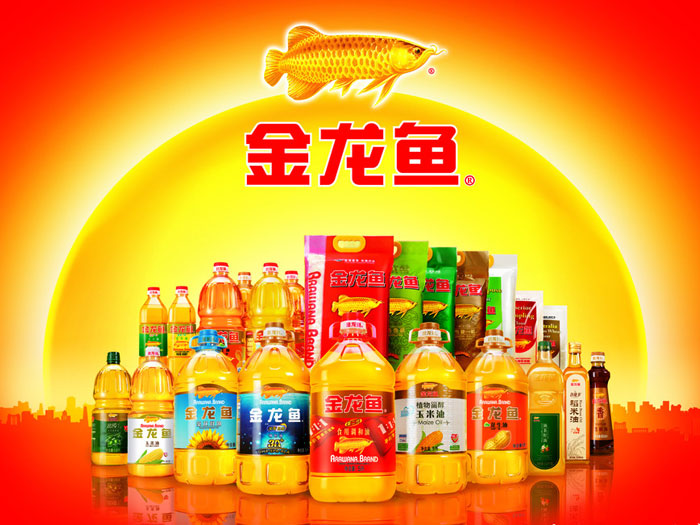 金龙鱼食用油瓶盖