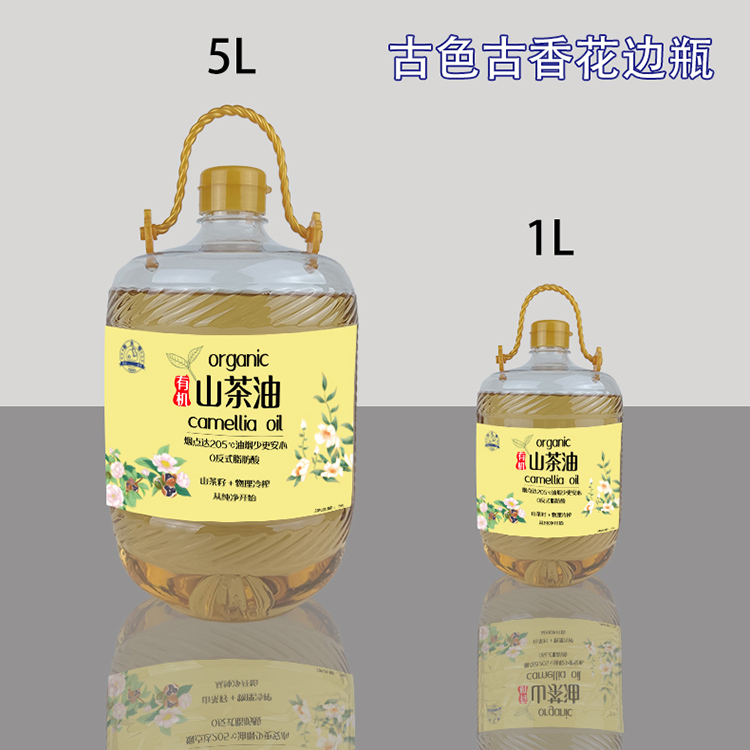花边瓶